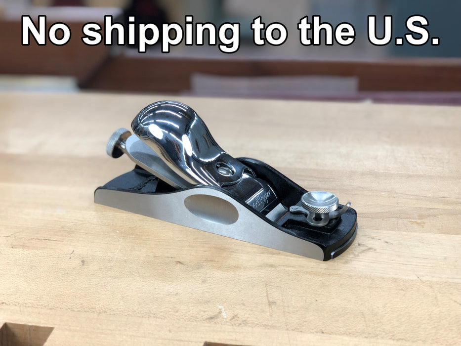 WoodRiver Block Plane - Standard Angle